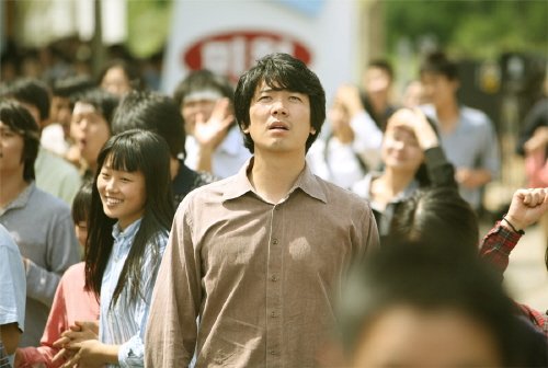 영화 '화려한 휴가'