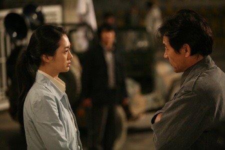 '화려한 휴가'