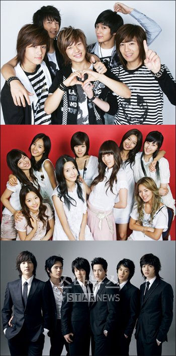 위에서부터 FT아일랜드 소녀시대 초신성