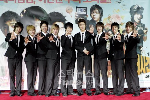 그룹 슈퍼주니어. ⓒ머니투데이 스타뉴스