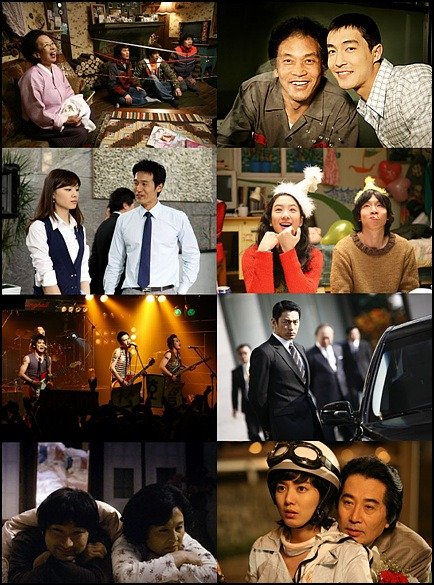 맨 위 왼쪽부터 시계방향으로 '권순분여사 납치사건',
'마이파더', '두 얼굴의 여친', '사랑', '브라보 마이 라이프',
'어머니는 죽지 않는다', '즐거운 인생' 그리고 '상사부일체'.