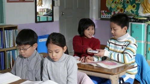 '검은 땅의 소녀와'