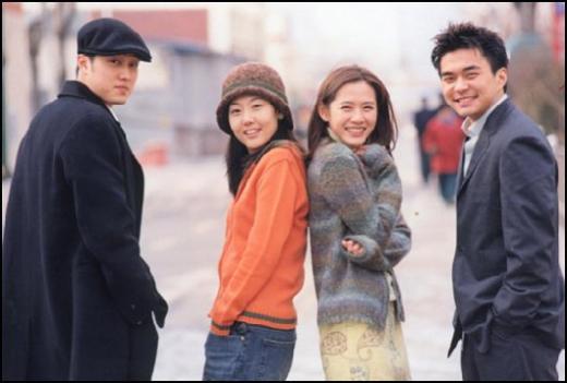지난 2001년 방송된 MBC 드라마 '맛있는 청혼'에 출연한 소지섭 소유진 손예진 정준
