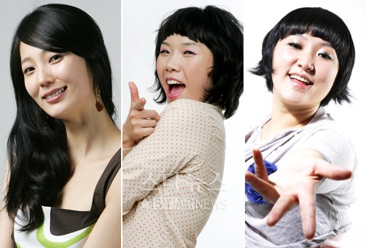 왼쪽부터 '무한걸스'의 안혜경, 신봉선, 김현숙. ⓒ머니투데이 스타뉴스