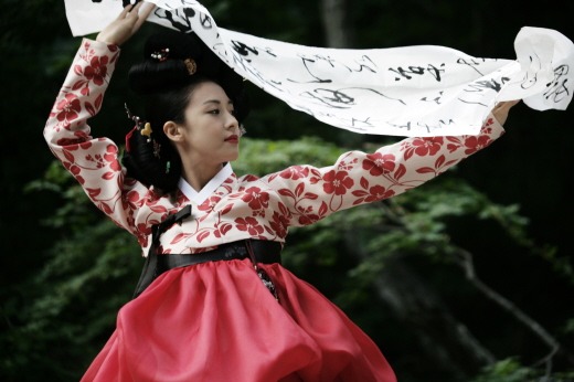 사진