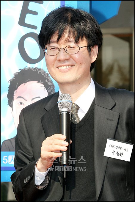 ⓒ홍봉진인턴기자