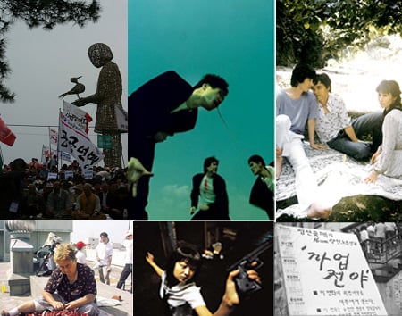 '불타는 필름의 연대기', '죽거나 혹은 나쁘거나', '동백꽃', '파업전야', '대학로에서 매춘하다가 토막살해당한 여고생 아직 대학로에 있다', '고추말리기'(윗줄 왼쪽부터 시계방향으로)