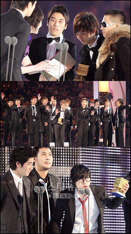 2007 MKMF 주요 부문을 휩쓴 빅뱅과 슈퍼주니어, 에픽하이(위로부터) ⓒ임성균 기자 tjdrbs23@