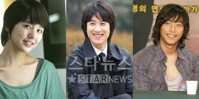 ⓒ머니투데이 스타뉴스