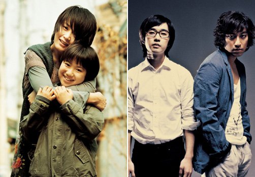 ⓒ<왼쪽부터 '열한번째 엄마', '우리동네'>