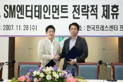 사진