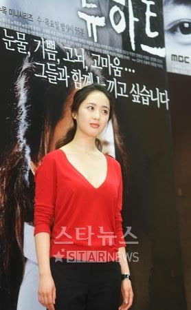 김민정 ⓒ사진=김병관 기자