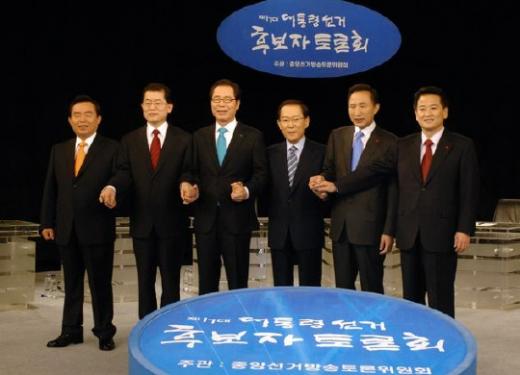 지난 6일 진행된 제 17대 대통령선거후보자 1차 토론회
