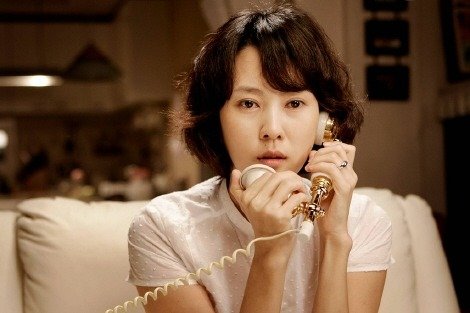 '그놈 목소리'