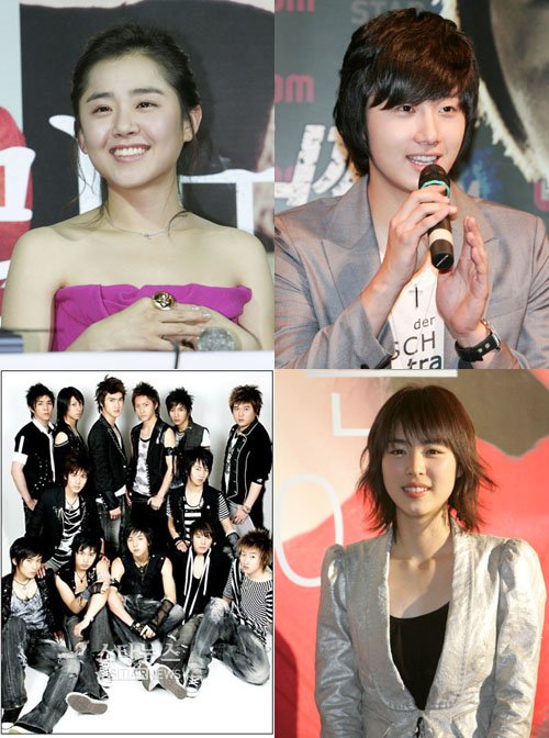 19일 처음으로 대선 투표에 참여할 문근영, 정일우, 이연희, 슈퍼주니어(왼쪽 위부터 시계방향으로)
