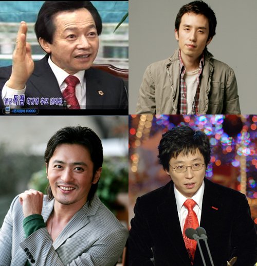 허경영 경제공화당 대선 후보, 유희열, 유재석, 장동건(윗줄 왼쪽부터 시계방향으로)