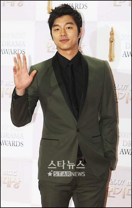 공유