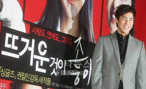 사진