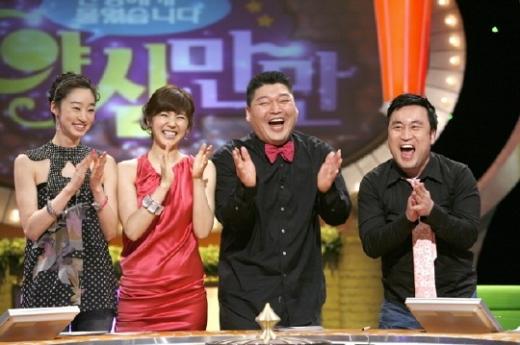 '야심만만'의 MC로 활약한 최여진 강수정 강호동 이혁재
