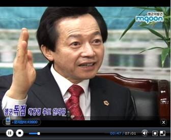 UCC업체 엠군과 인터뷰를 가졌을 당시의 허경영 후보의 모습<사진출처=엠군>
