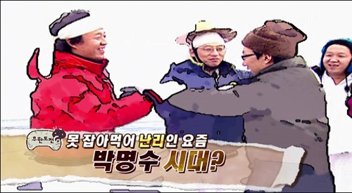 사진