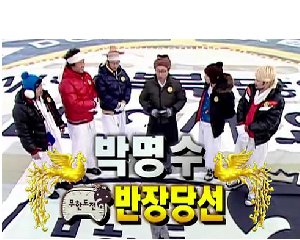 ⓒ<사진출처: worm9님 블로그 http://badnom.com>