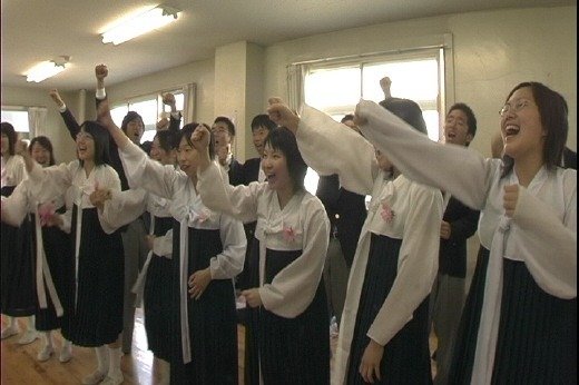 '우리학교'