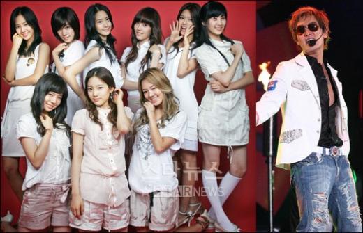 소녀시대(왼쪽)와 강타