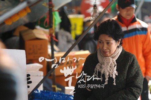 ⓒ<KBS 2TV 주말드라마 '엄마가 뿔났다'>