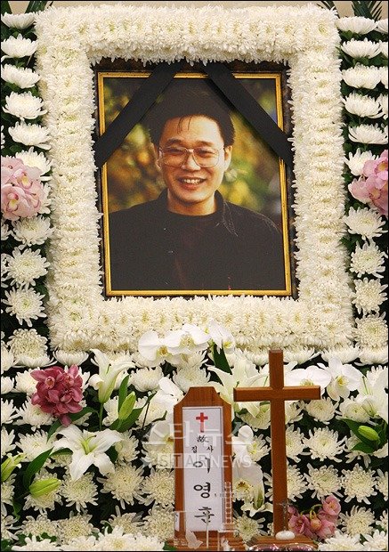 고 이영훈 영정 ⓒ이명근 기자