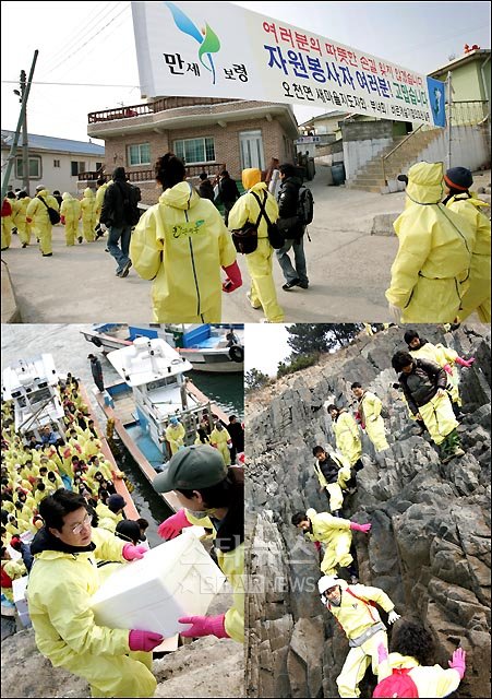 사진