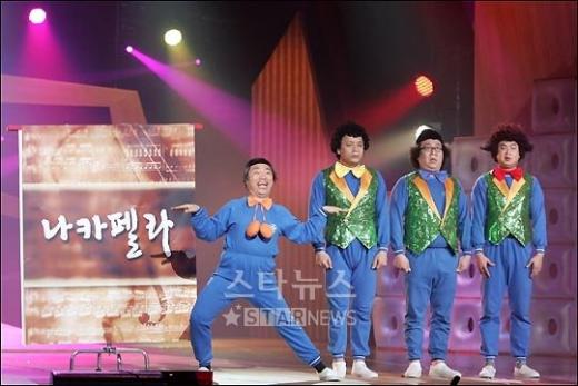사진