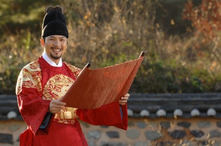 사진