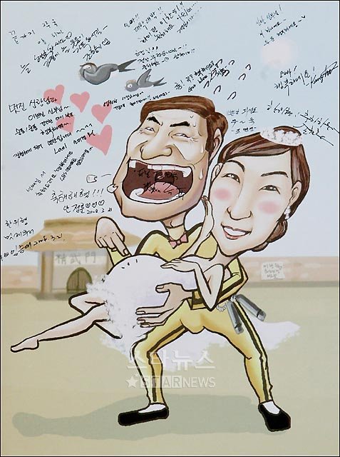 사진