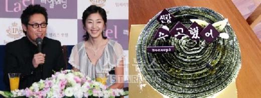 ↑윤종신,전미라 부부(왼쪽)와 전미라가 미니홈피에 올린 사진(오른쪽)