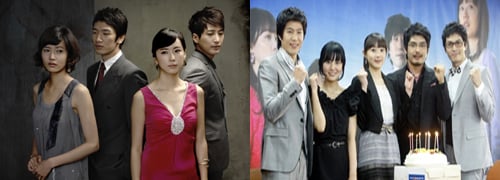 MBC '흔들리지마'(왼쪽)와 SBS '물병자리'