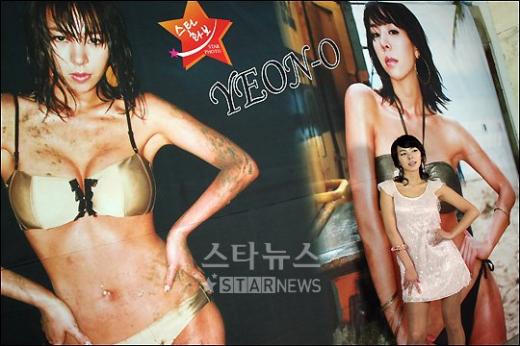 사진