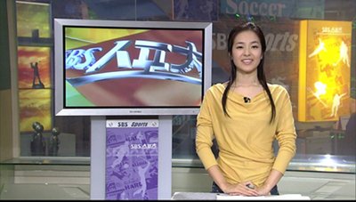 <사진제공=SBS>