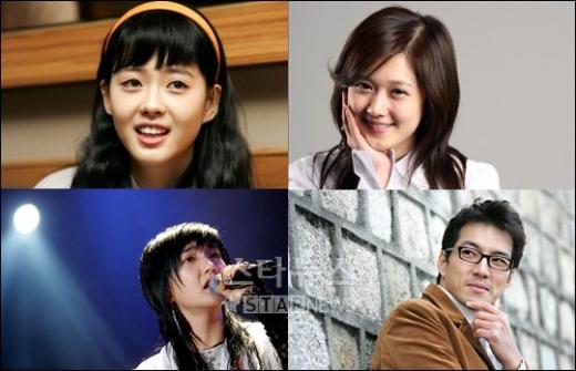 성화봉송에 참여할 아라, 장나라, 송일국, 바다(시계방향)