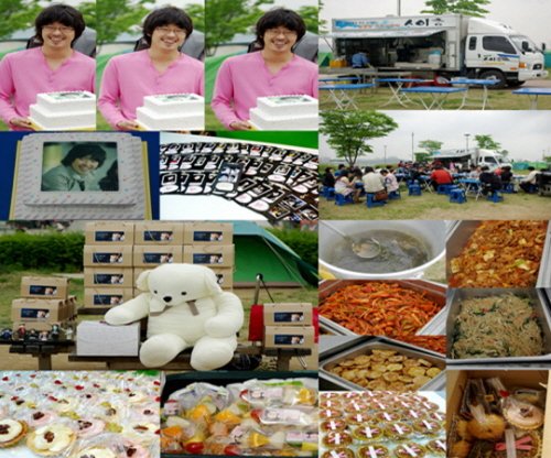 MBC 드라마 '라이프 특별조사팀' 촬영장에 마련된 엄기준의 생일파티 현장. 사진제공=싸이더스HQ