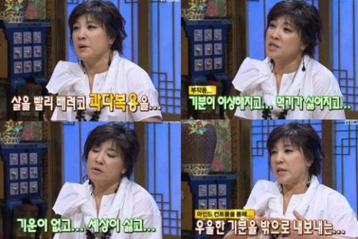 MBC '황금어장-무릎팍 도사'에 출연한 노사연