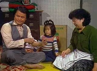 ↑ 1980년 방영된 TBC드라마 '달동네'의 한 장면