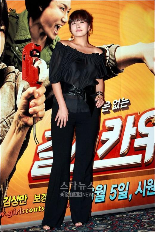사진