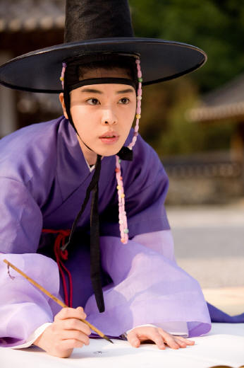 사진