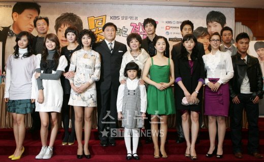 KBS 2TV 일일시트콤 '못말리는 결혼' ⓒ임성균 기자 tjdrbs23@