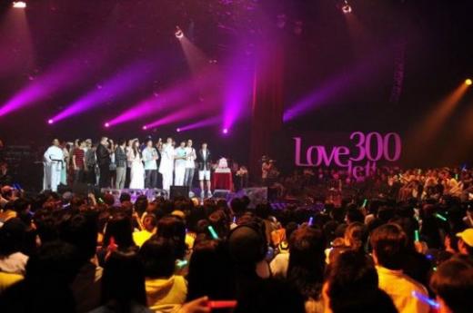 KBS 2TV '윤도현의 러브레터' 300회 특집 ⓒKBS