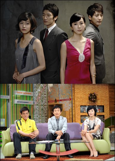 MBC 아침극 '흔들리지마'(위)와 SBS 아침토크쇼 '이재룡 정은아의 좋은아침'