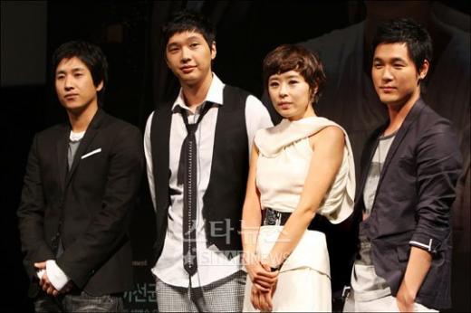 SBS '달콤한 나의 도시' ⓒ송희진 기자