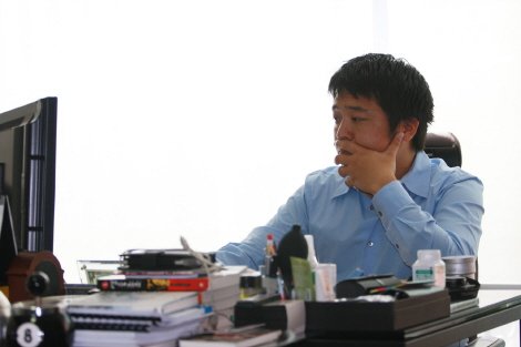 사진