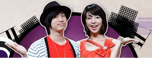 KBS 2TV '뮤직뱅크'의 MC 타블로와 민서현<사진출처=홈페이지캡쳐>
